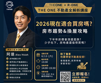TheOne精品中古車